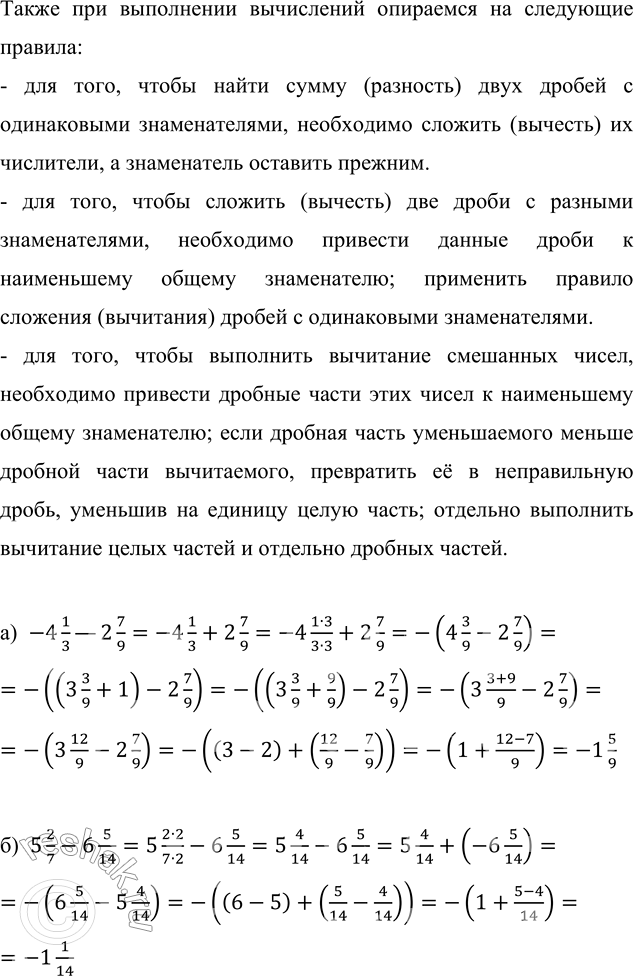 �������������� �����������