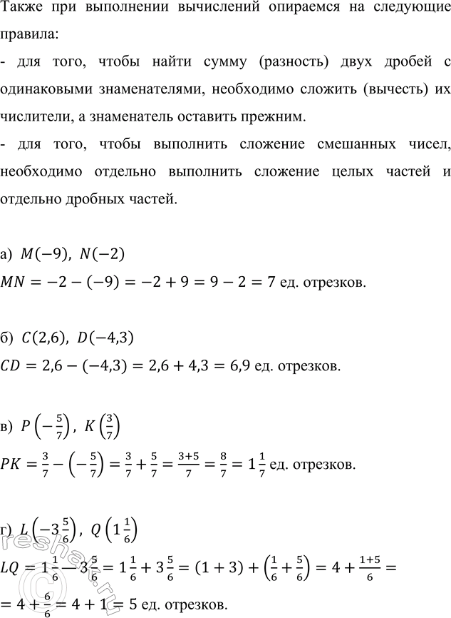 �������������� �����������