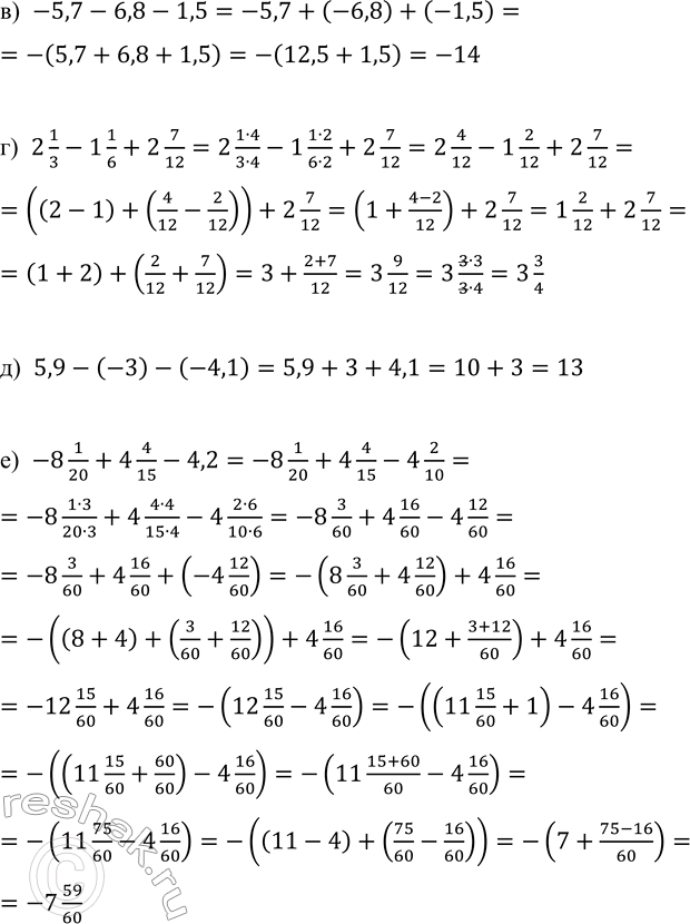 �������������� �����������