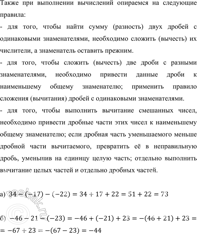 �������������� �����������