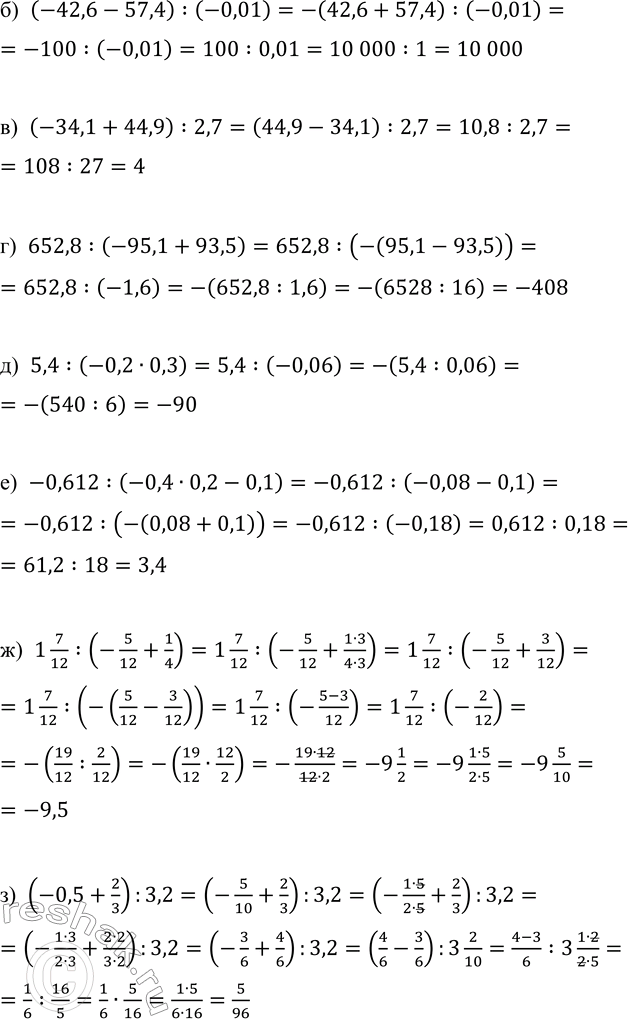 �������������� �����������