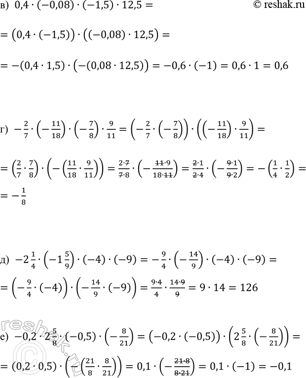 �������������� �����������