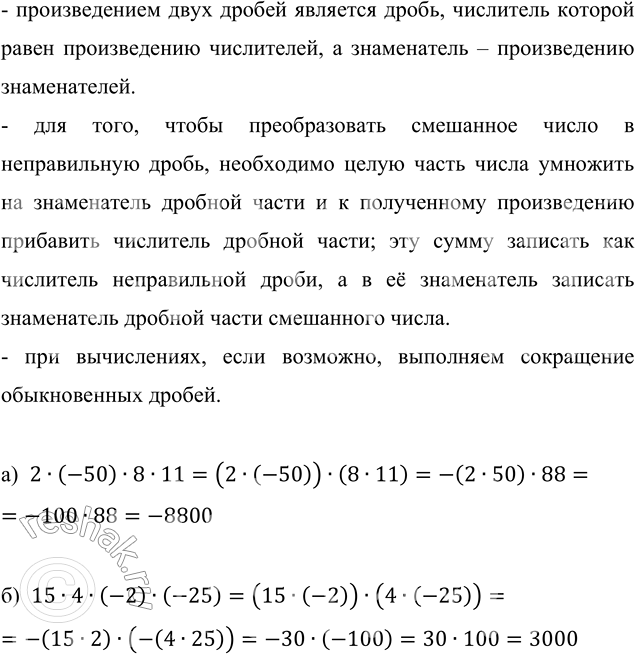 �������������� �����������