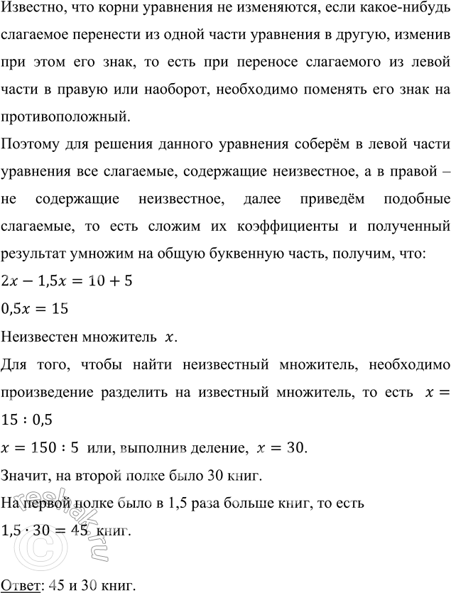 �������������� �����������