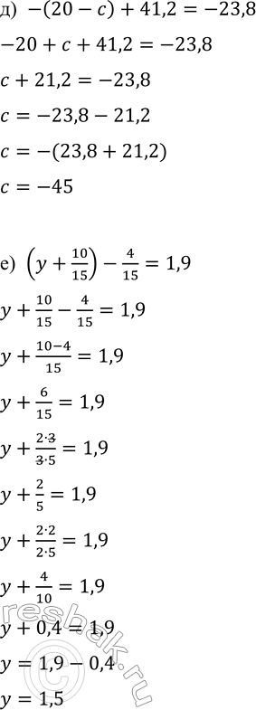 �������������� �����������