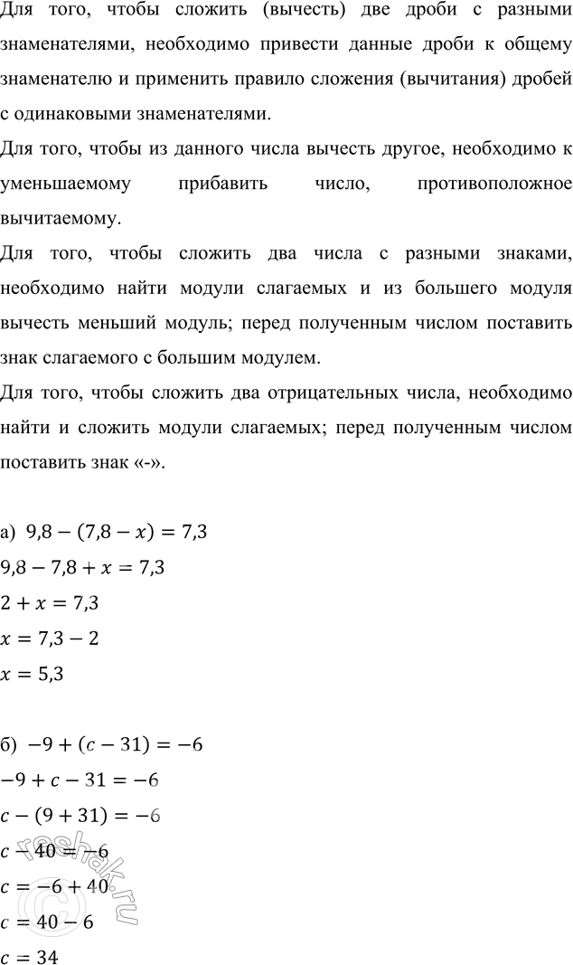 �������������� �����������