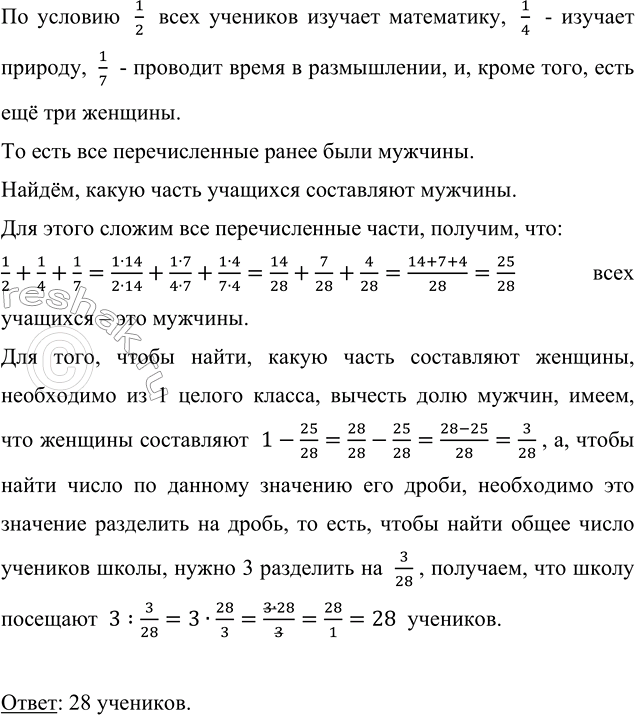 ����������� ��������� ������.� ����� ���, �������, ������� �������� �������� ���� ����� � ������� ���� ������?� ��� �������, � ������� �������. � �������� ������� ����������,...