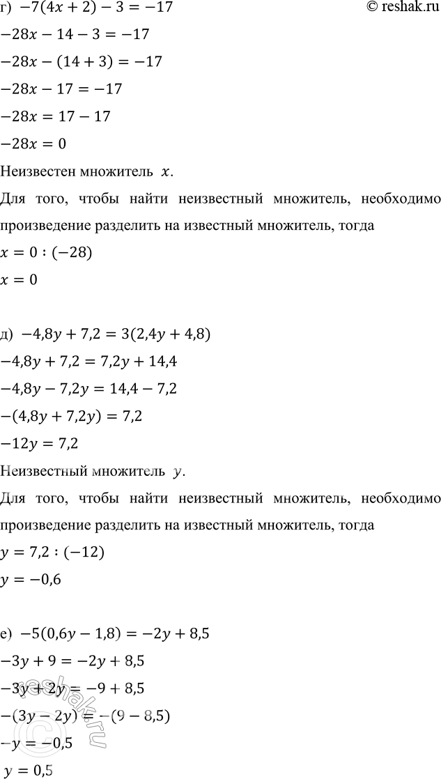 �������������� �����������