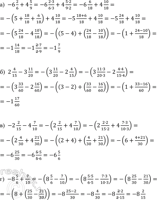 �������������� �����������