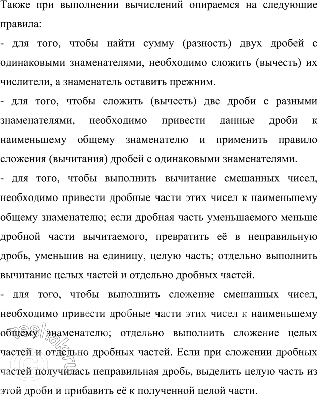 �������������� �����������