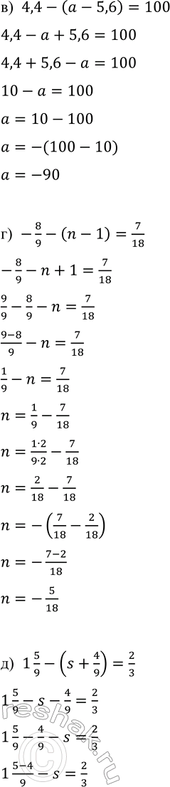 �������������� �����������