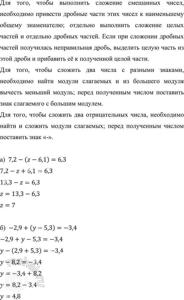 �������������� �����������