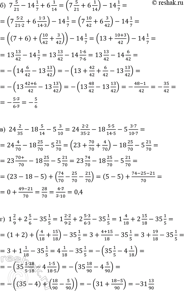 �������������� �����������