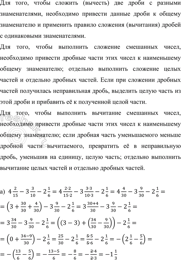 �������������� �����������