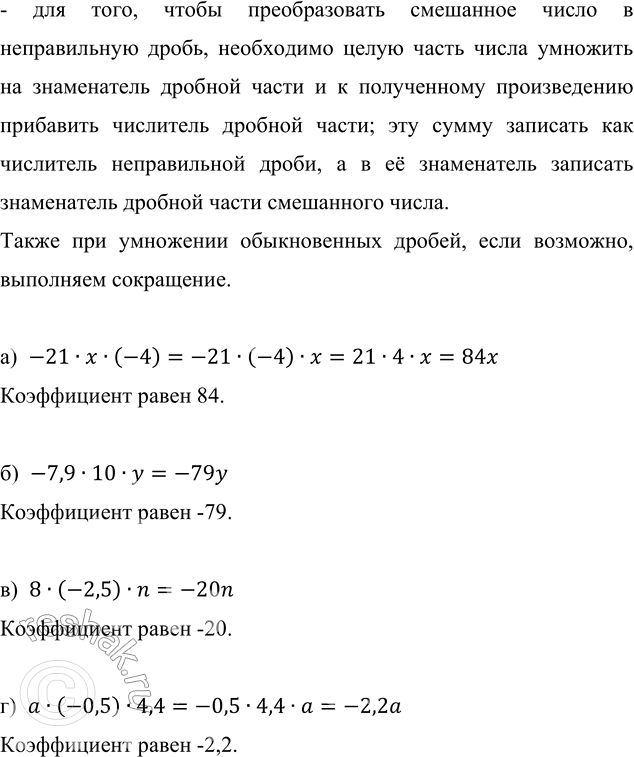 �������������� �����������