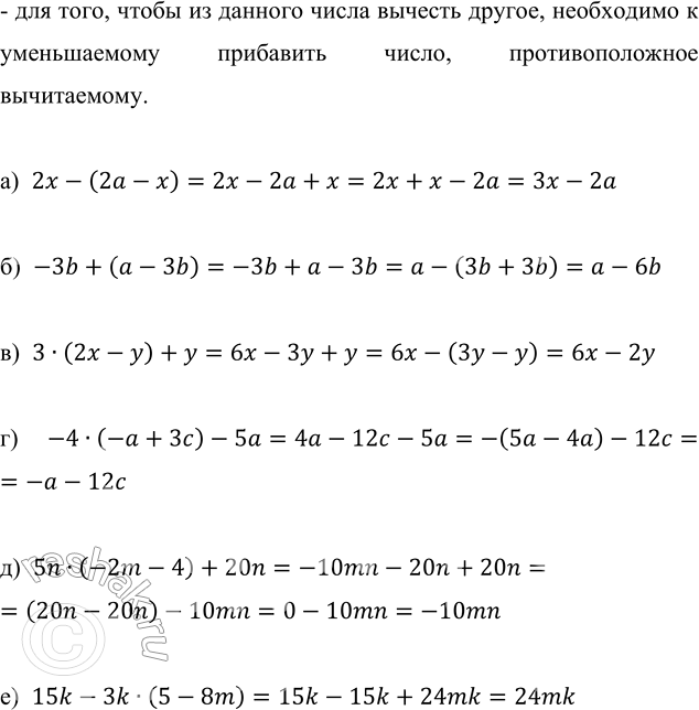 �������������� �����������