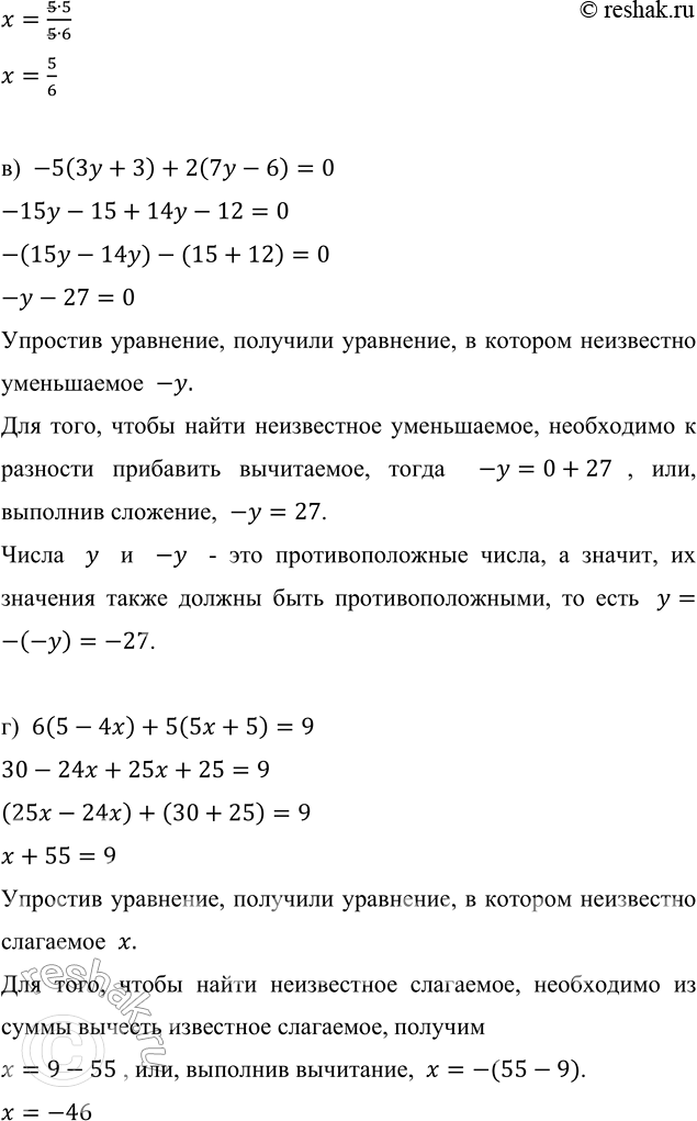 �������������� �����������