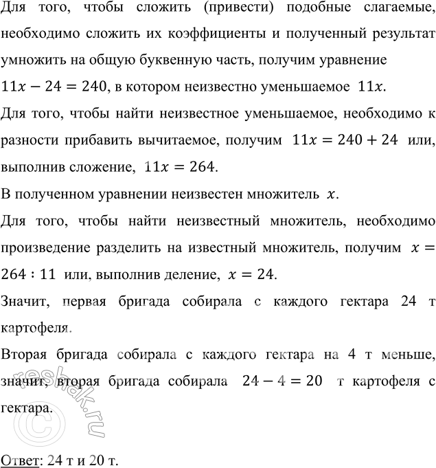 �������������� �����������