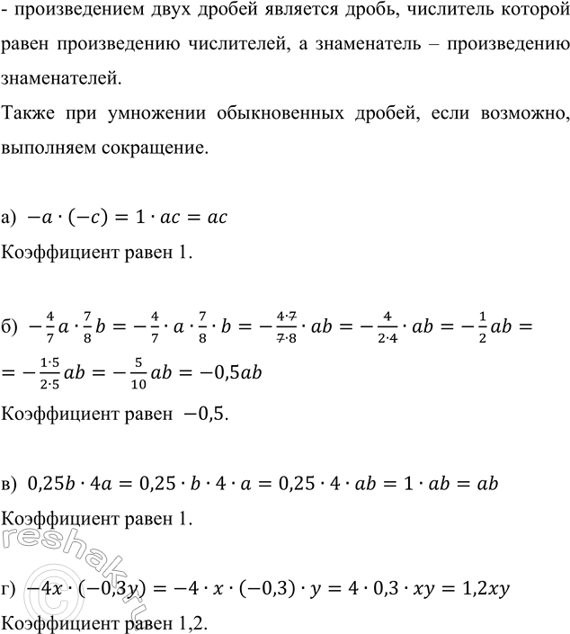 �������������� �����������