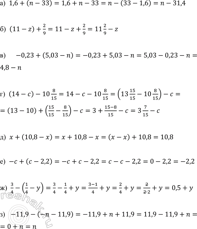 �������������� �����������