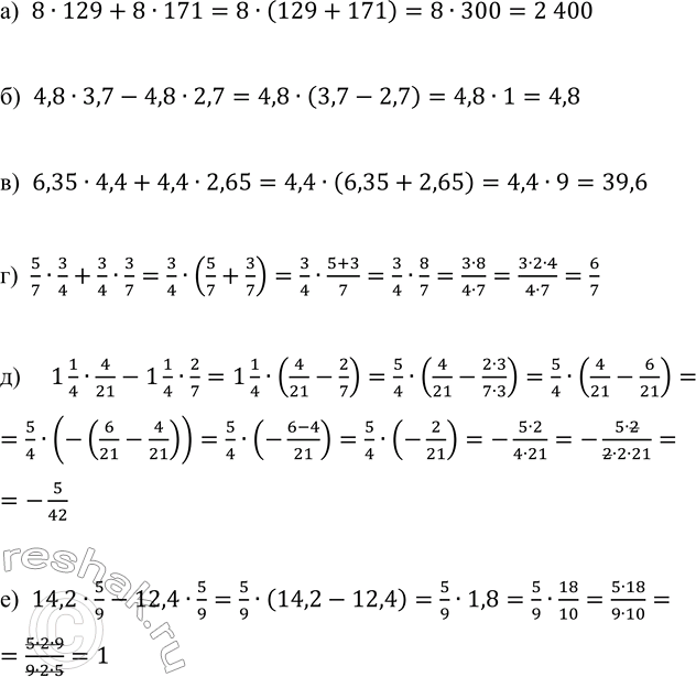 �������������� �����������