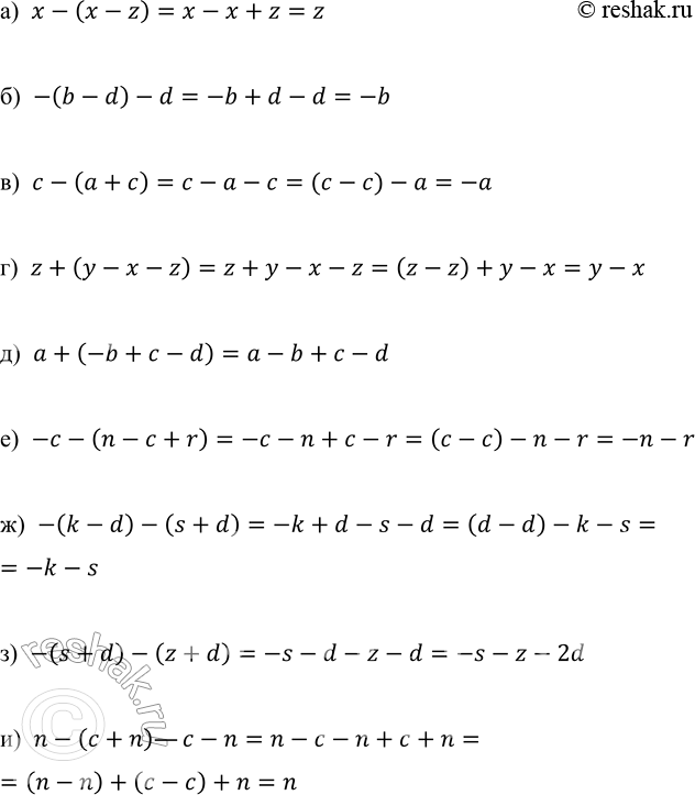 �������������� �����������