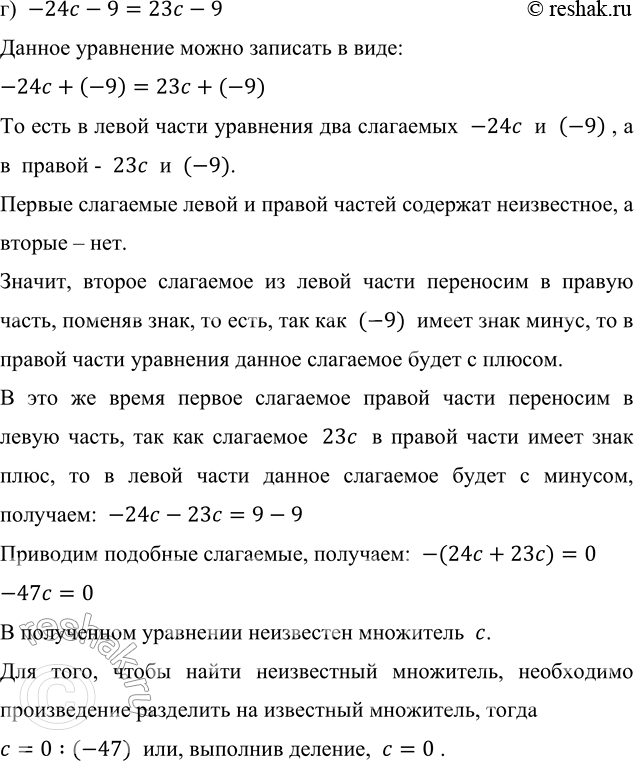 �������������� �����������