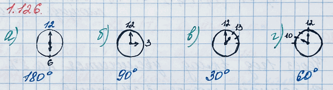 ����������� ���� ����� ���� ����� ������� � �������� ��������� ����� �: �) 6 �;   �) 3 �;   �) 13 �;   �) 10...