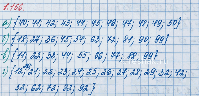 ����������� �������� �������� ���������, ��������� �� ���� ���������� �����:�) �� 40 �� 50 ������������;�) ������� ������� �� 9 ��� �������;�) ������ ������� ������� �� ����...