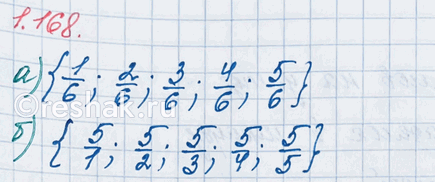 ����������� �������� ���������:�) ���� ���������� ������ �� ������������ 6;�) ���� ������������ ������ � ���������� 5.�) �����, � ������� ��������� ������ �����������,...