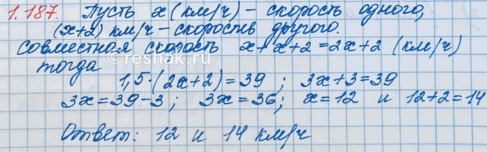 ����������� �� ������ ������ � ��������������� ������������ ����������� ��� �������������, � ����� 1,5 � ���������� ����� ���� ����� 39 ��. � ����� ��������� ���������...