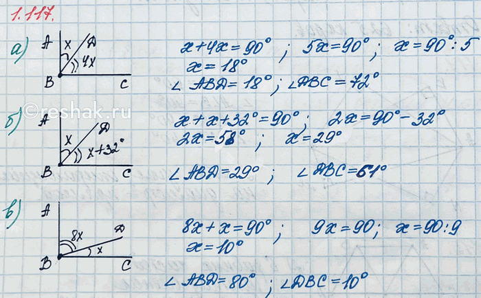 ����������� ��������� �������� ��������� �������� �������, �������������� �������� ������� (�����������...