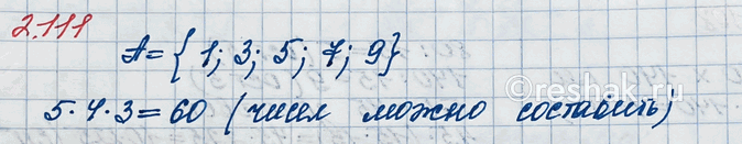 ����������� ������� ���������� ����� �������� �����:�) 13 � 26;   �) 60 � 75;    �) 3375 � 5625.�) 8 � 12;    �) 64 � 128;���������� ����� ��������� (���) ���������� �����...