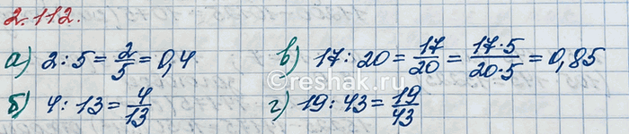 ����������� ��� ������������ ������� ��������� ��� ����� ��������� 15 �� ����� ������� ��������� ���������� �����. ������� ������������� ����� �������� 80 � 140 ��, 105 � 145 �� �...