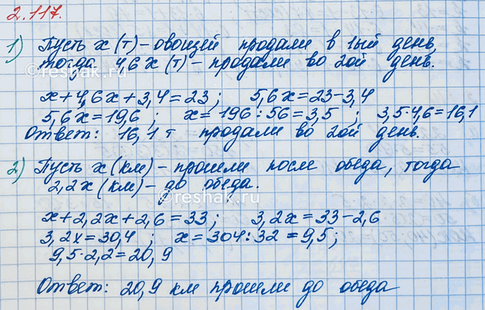 ����������� ) �� ������� ���� ���� 23 � ������. � ������ ���� ������� � 4,6 ���� ������ ������, ��� �� ������ ����. � ���� �������� ��� �� ���� �������� 3,4 � ������. ������� ����...