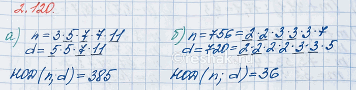 ����������� ������� ��� (n, d) ����:�) n = 3 � 5 � 7 � 7 � 11, d = 5 � 5 � 7 � 11;   �) n = 756, d = 720.���������� ����� ��������� (���) ���������� ����� �������� ����������...