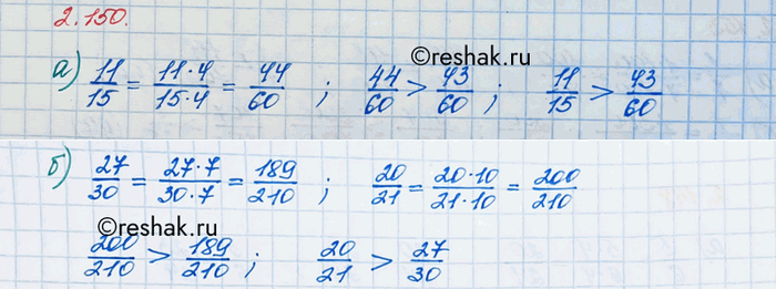 ����������� �� ���� ��������� �� ����� ������������ �� ������ �������� ��������� ���� ����� ����� ����� � ��������. ������� �� ��������, ���� ���������� ����� ���������� 58 ��,...