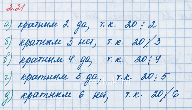 ����������� ���� ��������� ��������������� ����� 20 ��. � ��� ������ ���������� ������������� ������������ ������� �����������. ����� �� ����� ����� ��������������� ������...