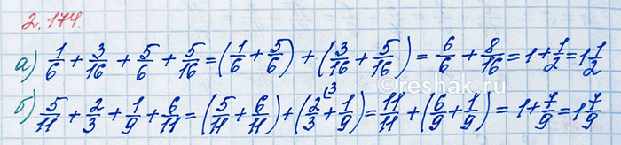 ����������� ������� �������� ���������:�) 7/40 + 11/60;   �) 27/56 - 5/42;   �) 11/72 - 7/54;   �) 16/45 + 17/60.��� ����, ����� ������� (�������) ����� � �����������...