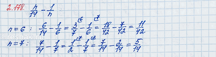 ����������� ��������� �������� ��������� n/14 - 1/n ��� n = 3; n = 6; n = 7.��� ��������� ������ � ����������� �������������, �� ��������� ������������ �������� ���������...