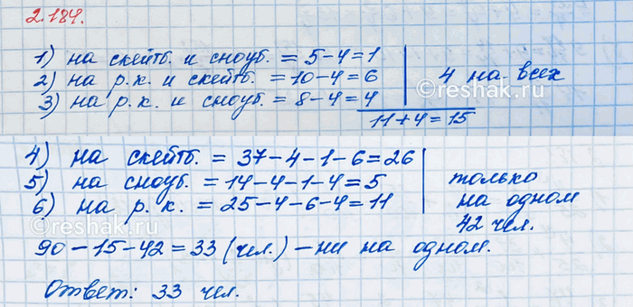 ����������� �������� ������������ ��� ����� 17/20 �. ������� A� ����� 17/50 �, ������� �� �� 3/50 � ������� A�. ������� ������� A�.��� ��������� ��������� � ����������� ����� ��...