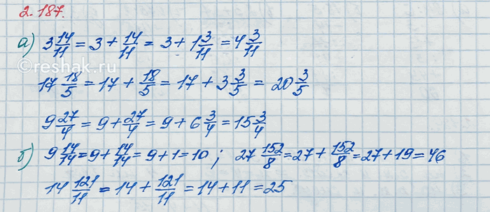 ����������� �������� ��������� ����� ���, ����� �� ������� ����� �� ���� ������������ ������:�) 3 14/11, 17 18/5, 9 27/4;   �) 9 14/14, 27 152/8, 14 121/11.�) ������ �����  3...