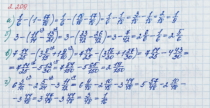 ����������� ������� �����: �) 4 2/9 + 3 5/18;   �) 7 11/12 + 1 3/8;   �) 6 5/11 + 5;     �) 6 + 4 2/7;�) 3 5/12 + 4 7/9;   �) 4 3/8 + 2 4/11;    �) 7 3/7 + 5/21;   �) 3/7 + 3...