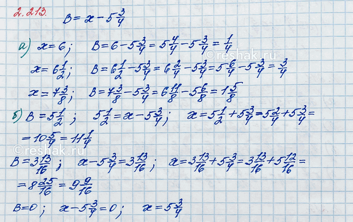 ����������� �� ������� � = � - 5 3/4 ������� ��������:�) � ��� x = 6; � = 6 1/2; � = 7 3/8;�) x ��� � = 5 1/2; � = 3 13/16; � =...