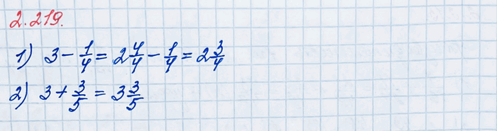 ����������� ����� �� ������� ����� ����� �����, �� � ��� �������� 3 �� �����. ������� ����������� ����� �������� �� � �������, ���� �� �� �� ����� �� 1/4 �� ����� ������; �� 3/5 ��...