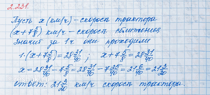 ����������� �� ���� ������� ������������ ��������� ���� ����� ����� ������� � ������� �������. ������ ��� ���������� ����� ���� ����������� �� 28 31/40 ��. ������� ��������...