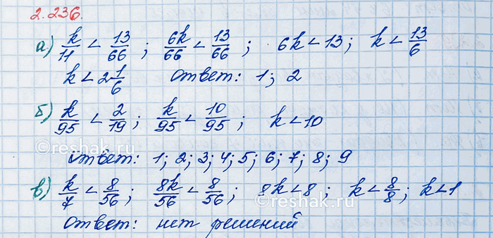 ����������� ����������� ������� ������� � �������� �� ���� �� ��������� 3/10 ��/���. � ����� ��������� �������� �����������, ���� �������� �������� 1 4/15 ��/���?��� ����, �����...