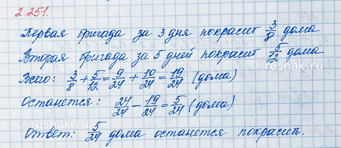 ����������� ������ ������� ����� ��������� ������������ ��� �� 8 ����, � ������ � �� 12 ����. ����� ����� ���� ��������� ���������, ���� ������ ������� ����� �������� 3 ���, �...