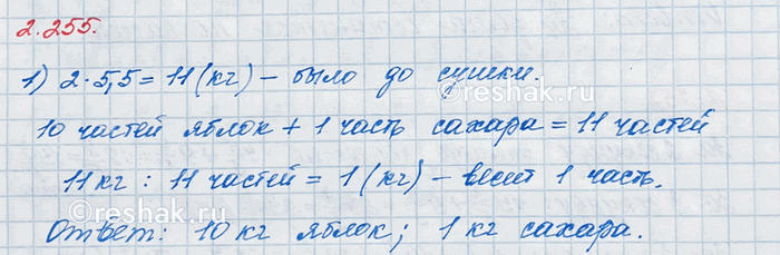 ����������� ������ ������� ����� ��������� ������������ ��� �� 8 ����, � ������ � �� 12 ����. ����� ����� ���� ��������� ���������, ���� ������ ������� ����� �������� 3 ���, �...