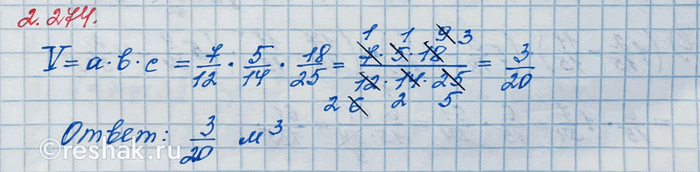 ����������� ������� ����� �������������� ���������������, ���� ��� ����� ����� 7/12 �, ������ � 5/14 �, � ������ � 18/25 �.������������� �������������� ������ ���������������...